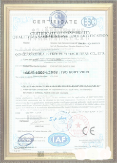 罗山游览路线规划示例