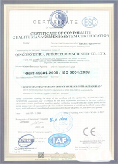 罗山景区点位图标示例